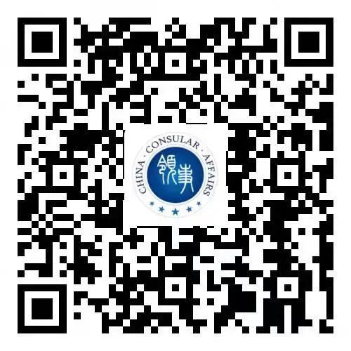 W020240418640647866178.png
