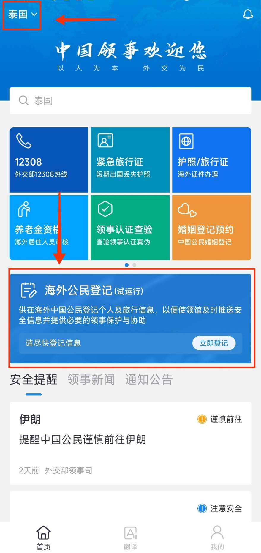 W020240418640647562622.png